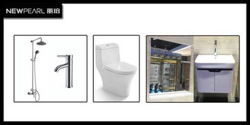 千件1元产品周周抢！来儿网家居建材产品线上促销第三季开启