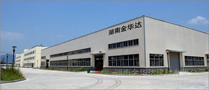 构筑未来，品质为先——卓越建筑材料供应商